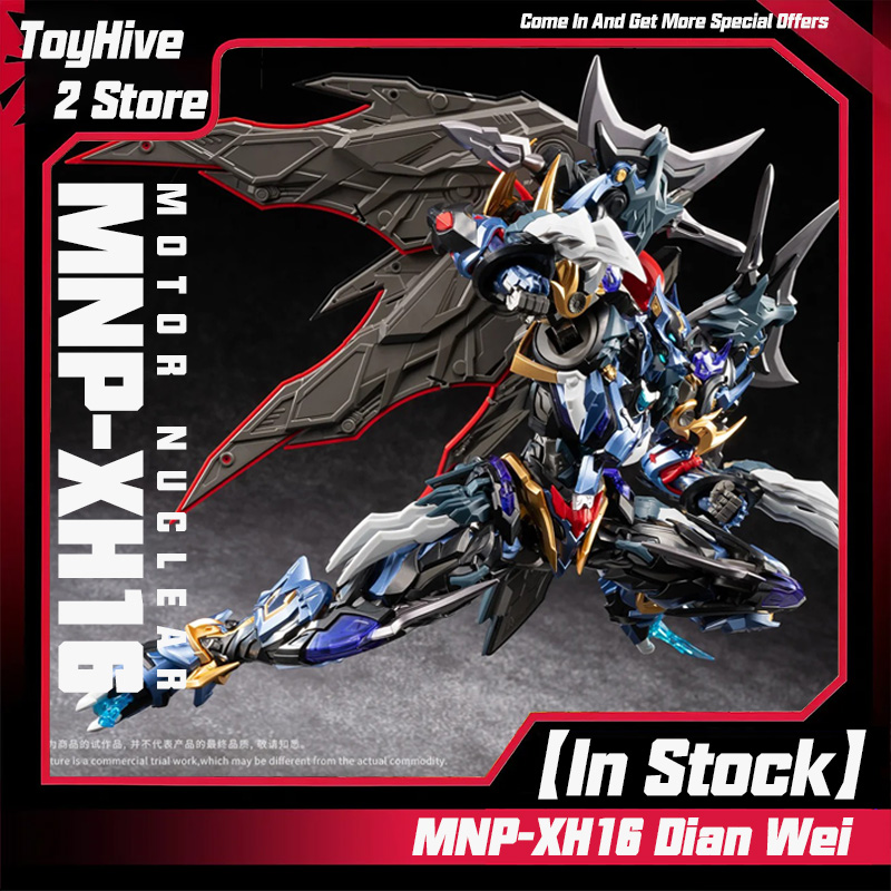 【In Stock】MOTOR NUCLEAR MNP-XH - đánh giá và giá Model Kit Zza