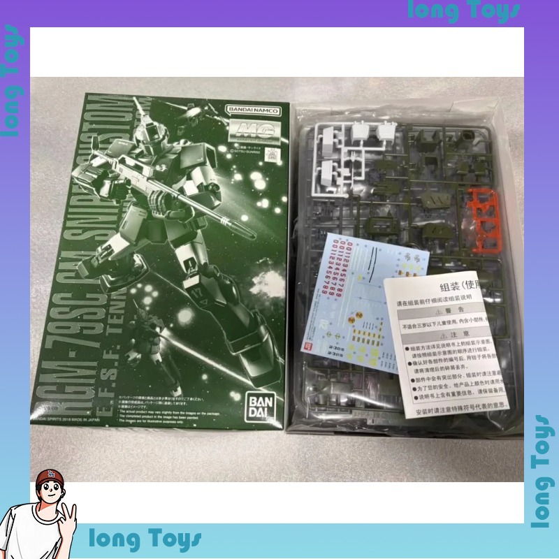 [in stock]Bandai MG 1/100 RGM- - đánh giá và giá Model Kit Zza