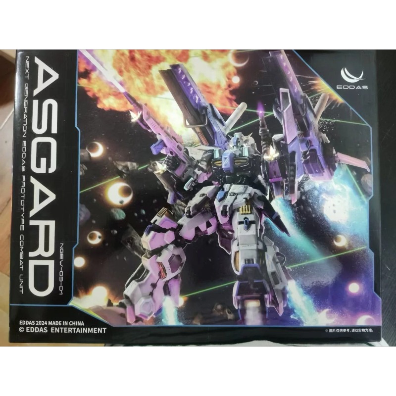 In Stock Alloy Joint Asgard ED - đánh giá và giá Model Kit Asgard
