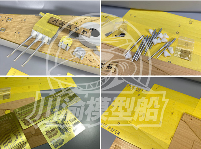 1/200 Scale Upgrade Set for US - đánh giá và giá Model Kit Uss Iowa