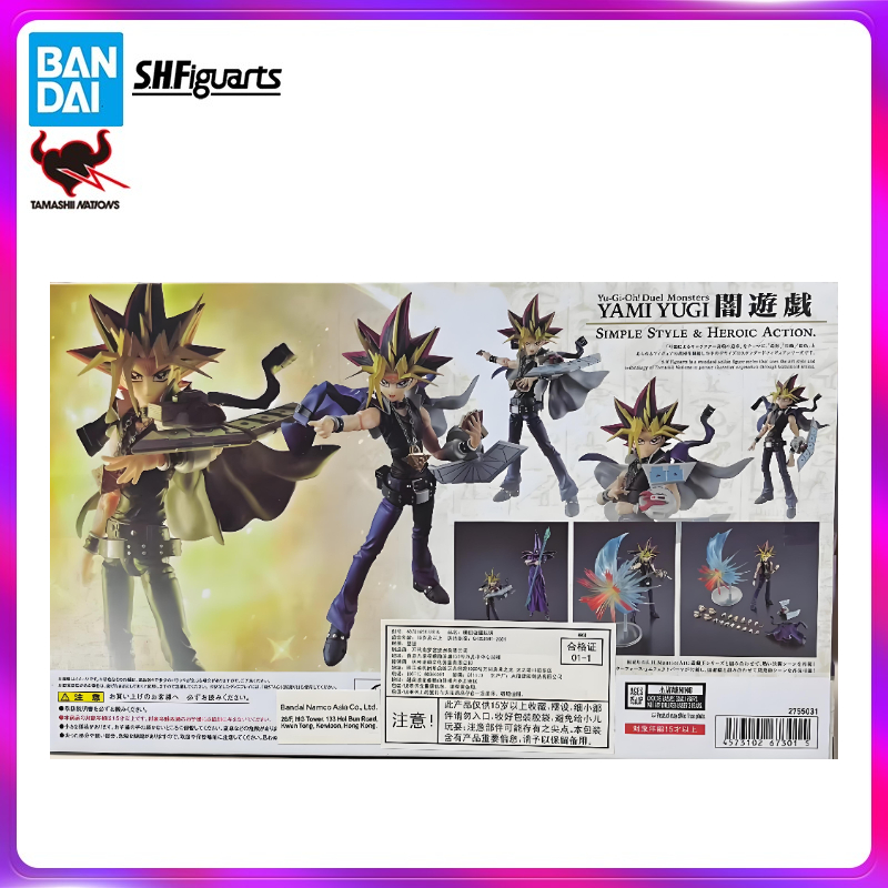 Bandai In Stock S.H.Figuarts A - đánh giá và giá Model Kit Exodia