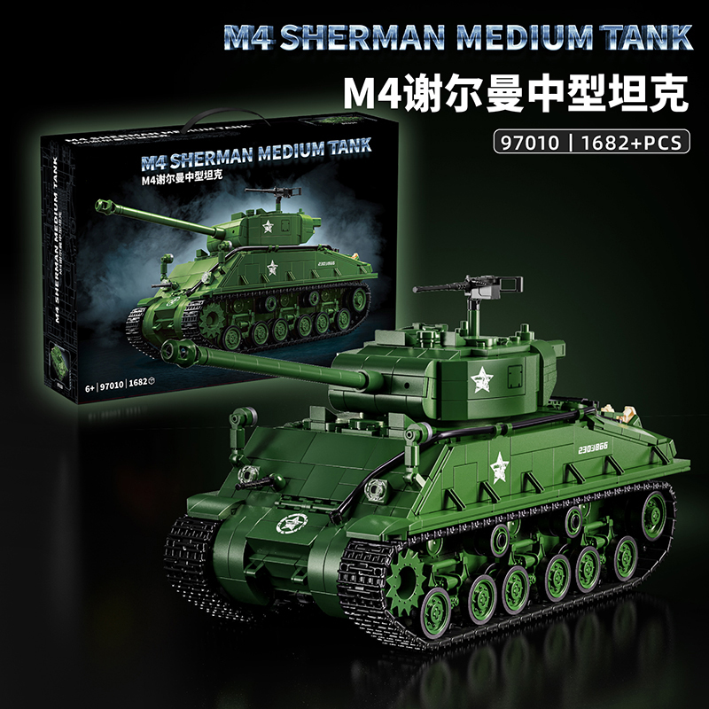 American M4 Sherman Medium-Siz - đánh giá và giá Model Kit Runner