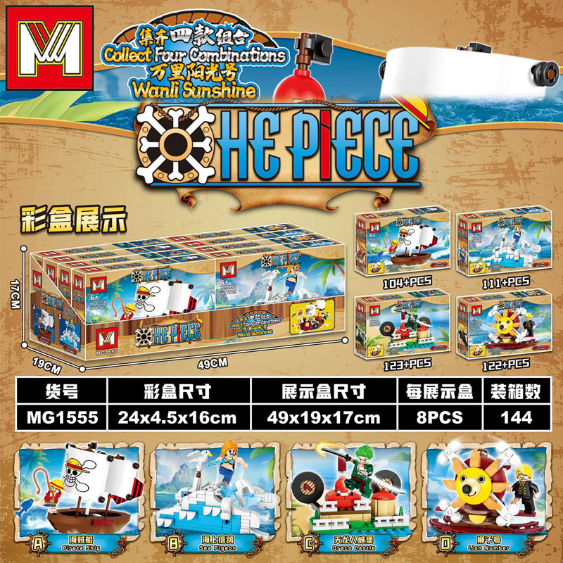 4in1 One Piece THOUSAND SUNNY  - đánh giá và giá Model Kit One Piece Ship