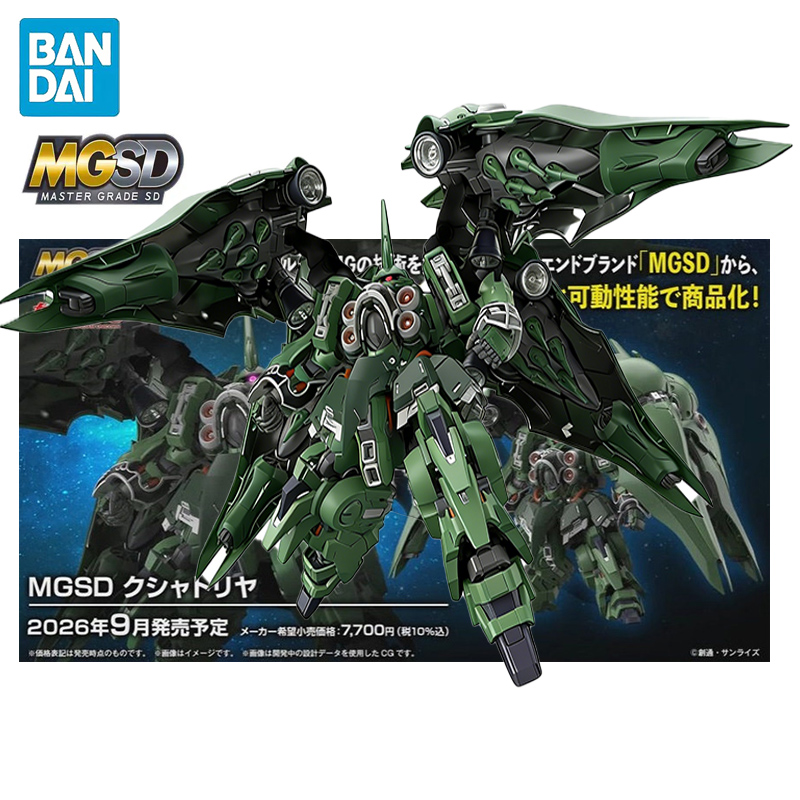 BANDAI MGSD Mobile Suit Gundam - đánh giá và giá Model Kit Zza