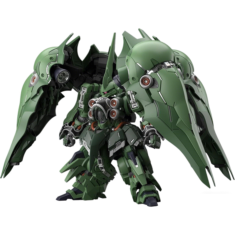 BANDAI MGSD Mobile Suit Gundam - đánh giá và giá Model Kit Zza
