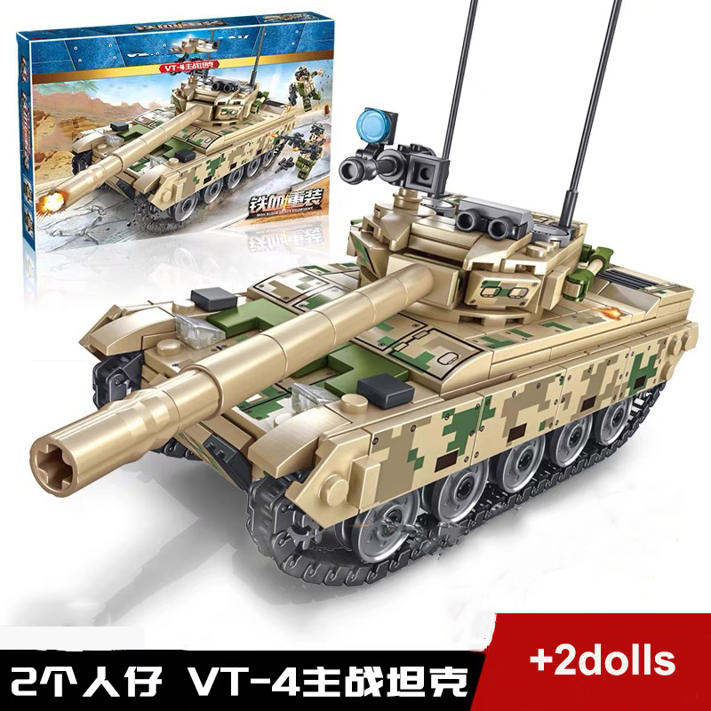Tank Building Blocks Armored V - đánh giá và giá Model Kit Armored Core