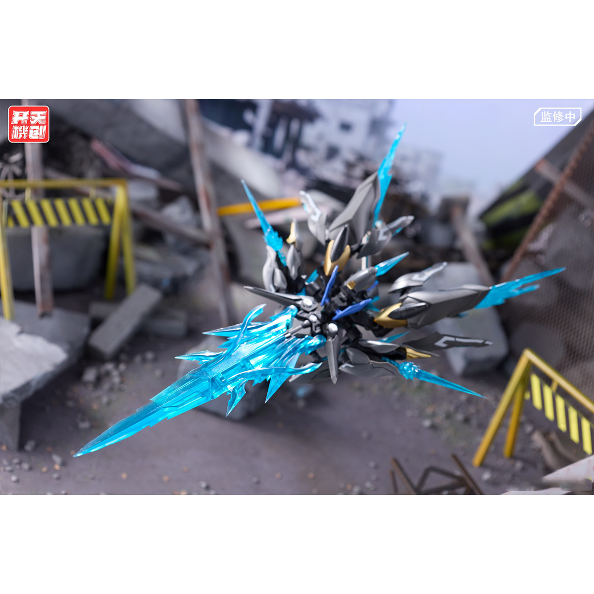 HiPlay Kaitian Jichuang Mecha  - đánh giá và giá Model Kit Waifu