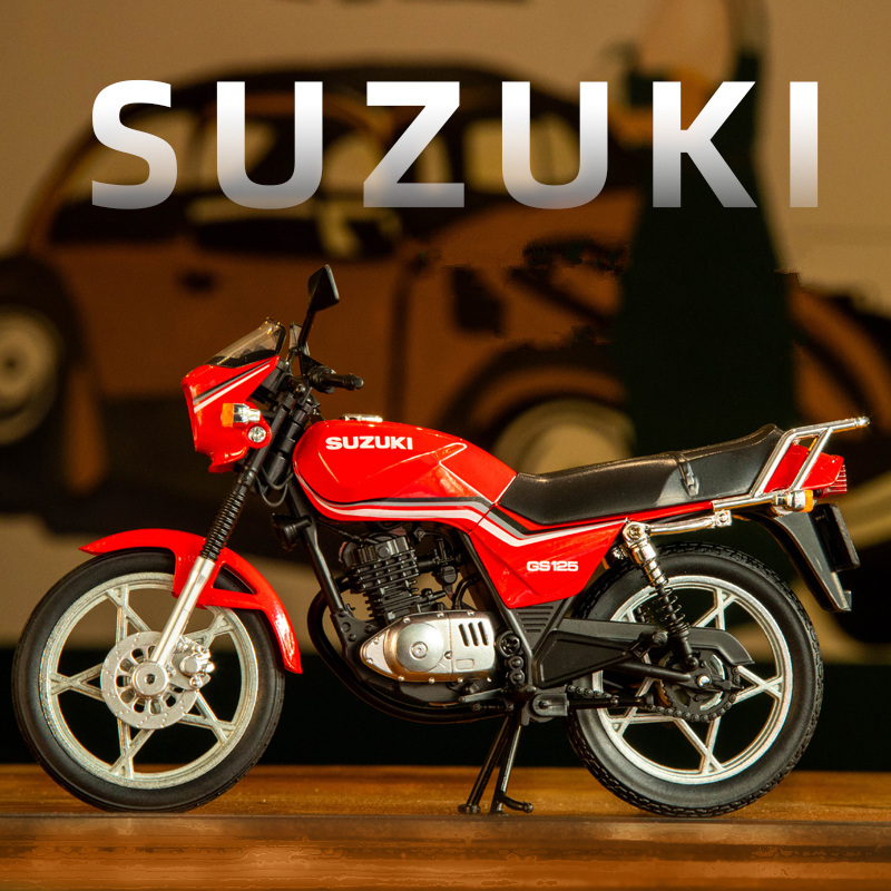 1:12 SUZUKI GS125 Alloy Retro  - đánh giá và giá Model Kit Aoshima
