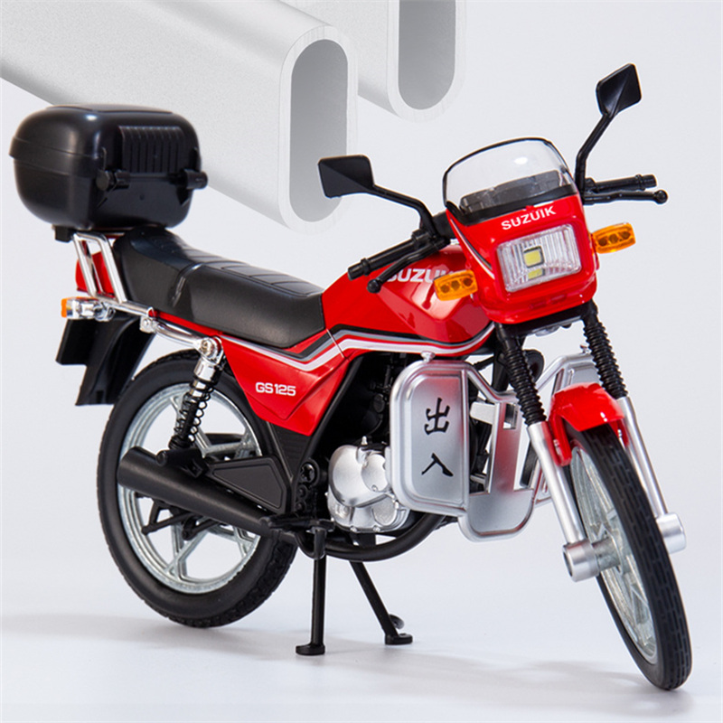 1:12 SUZUKI GS125 Alloy Retro  - đánh giá và giá Model Kit Aoshima