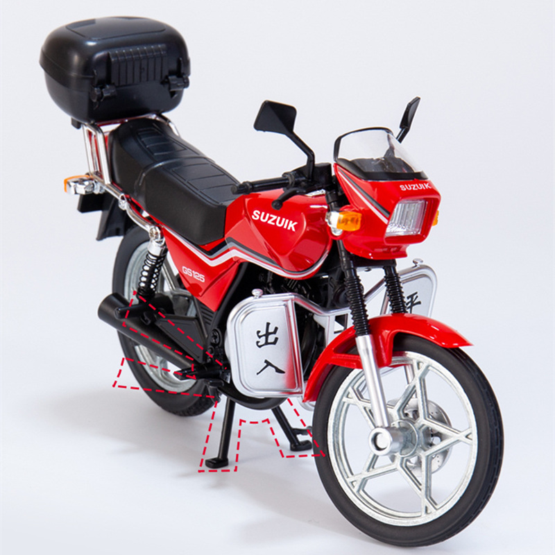 1:12 SUZUKI GS125 Alloy Retro  - đánh giá và giá Model Kit Aoshima