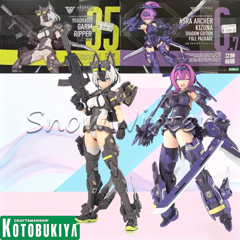 【In‑stock】Kotobukiya Megami De - đánh giá và giá Model Kit Kotobukiya