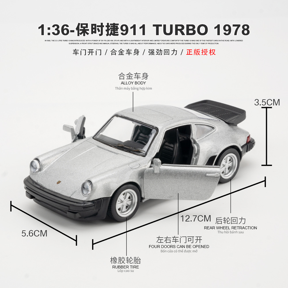 1:36 911 Turbo 1978 Simulation - đánh giá và giá Model Kit Lamborghini