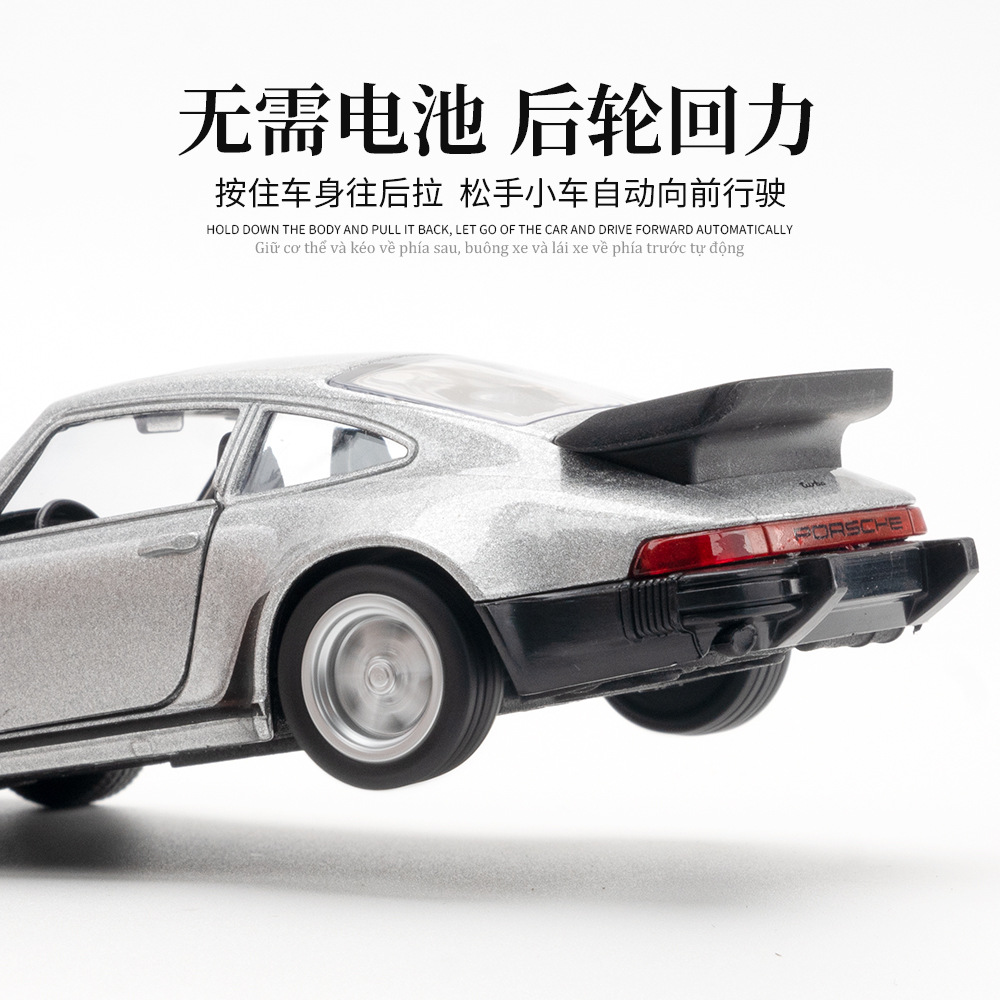 1:36 911 Turbo 1978 Simulation - đánh giá và giá Model Kit Lamborghini