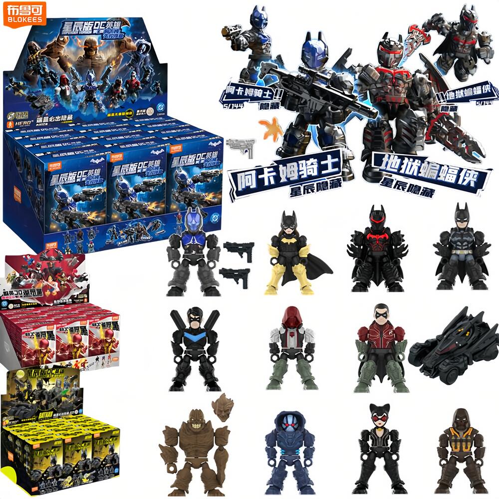 Blokees DC Hero Batman Arkham  - đánh giá và giá Model Kit Knight