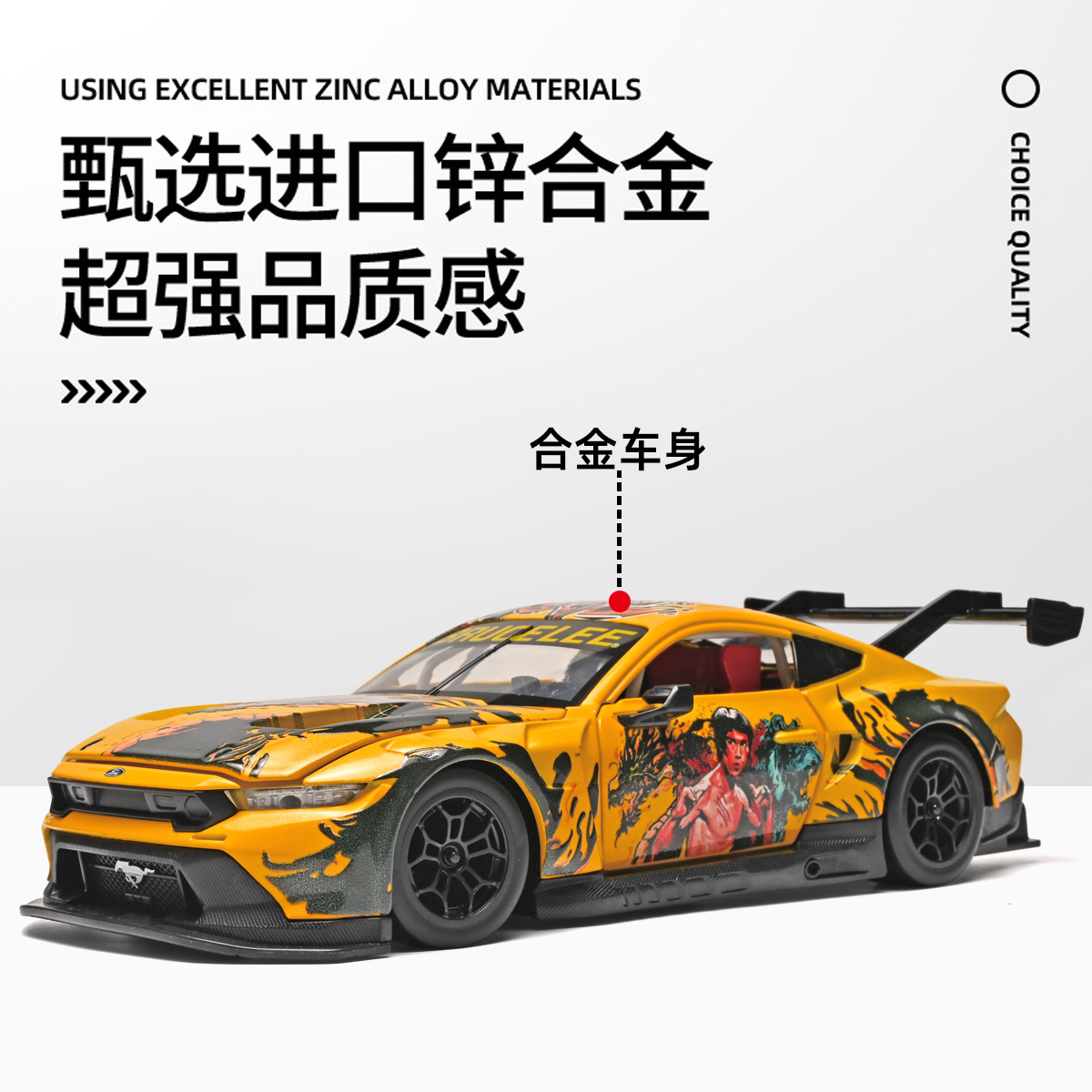 1:24 Mustang GT3 Bruce Lee's c - đánh giá và giá Model Kit Lamborghini